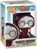 Фигурка Funko Pop Naruto Shippuden Kabuto Yakushi Фанко Наруто Шиппуден 936